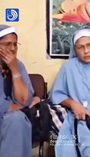 കന്യസ്ത്രീകൾക്കുനേരേ നടന്ന അതിക്രമം അപലപനീയവും നിയമവാഴ്ചയോടുള്ള വെല്ലുവിളിയുമാണ്.